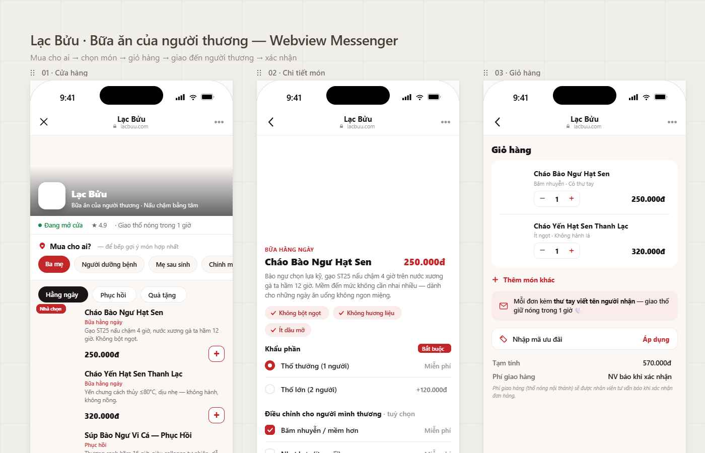 Webview bán hàng qua Messenger/Zalo